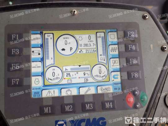 徐工RP903S摊铺机