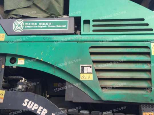 徐工RP903S摊铺机