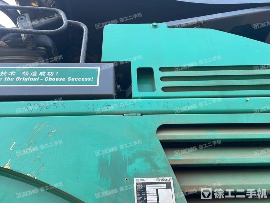 徐工RP903S摊铺机