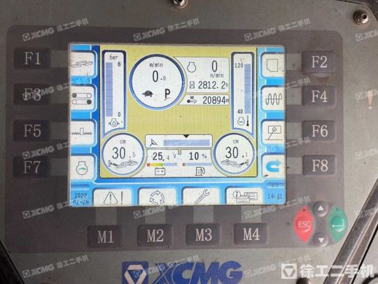 徐工RP903S摊铺机