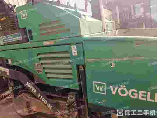 徐工RP953T摊铺机