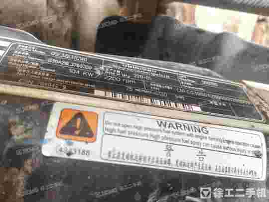 徐工XD133C双钢轮压路机