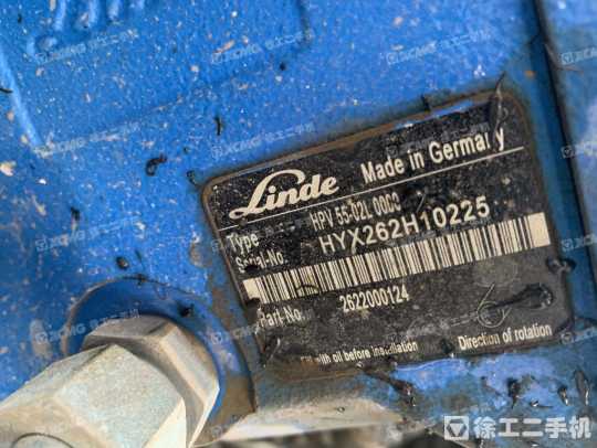 徐工RP903S摊铺机