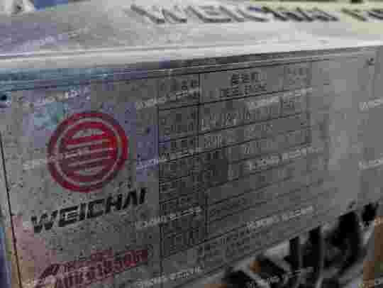 徐工RP1655摊铺机