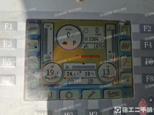 徐工RP1655摊铺机