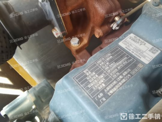 徐工XE75DA履带式挖掘机