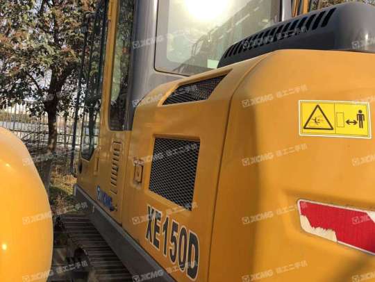 徐工XE150D履带式挖掘机