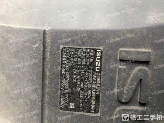 徐工XE225DK履带式挖掘机