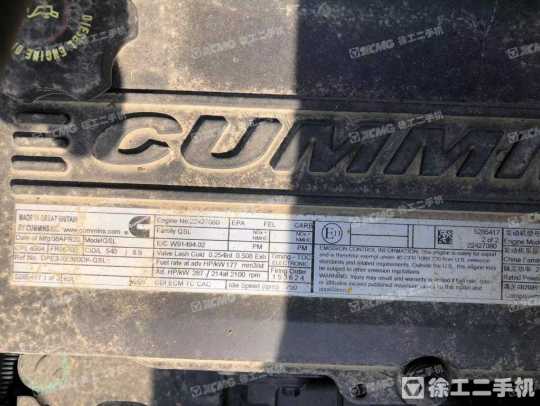 徐工XE380DK履带式挖掘机