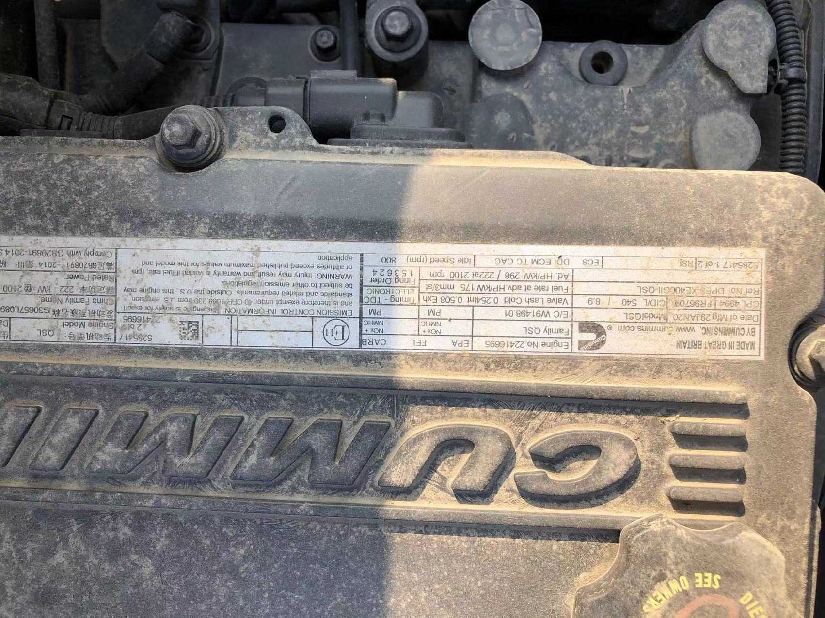 徐工XE400DK履帶式挖掘機