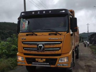 徐工NXG3310D5WE自卸车（国Ⅴ）