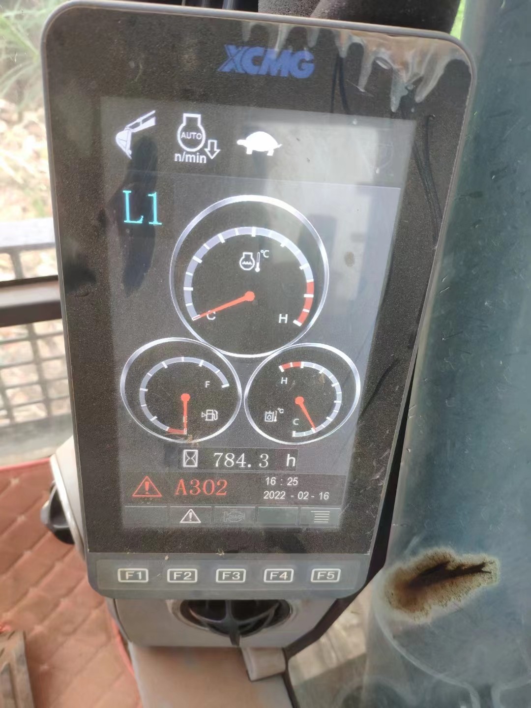 徐工XE270DK履帶式挖掘機(jī)