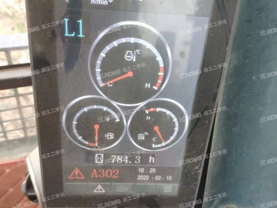 徐工XE270DK履带式挖掘机