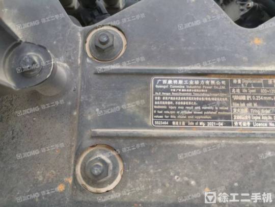 徐工XE215DA履带式挖掘机