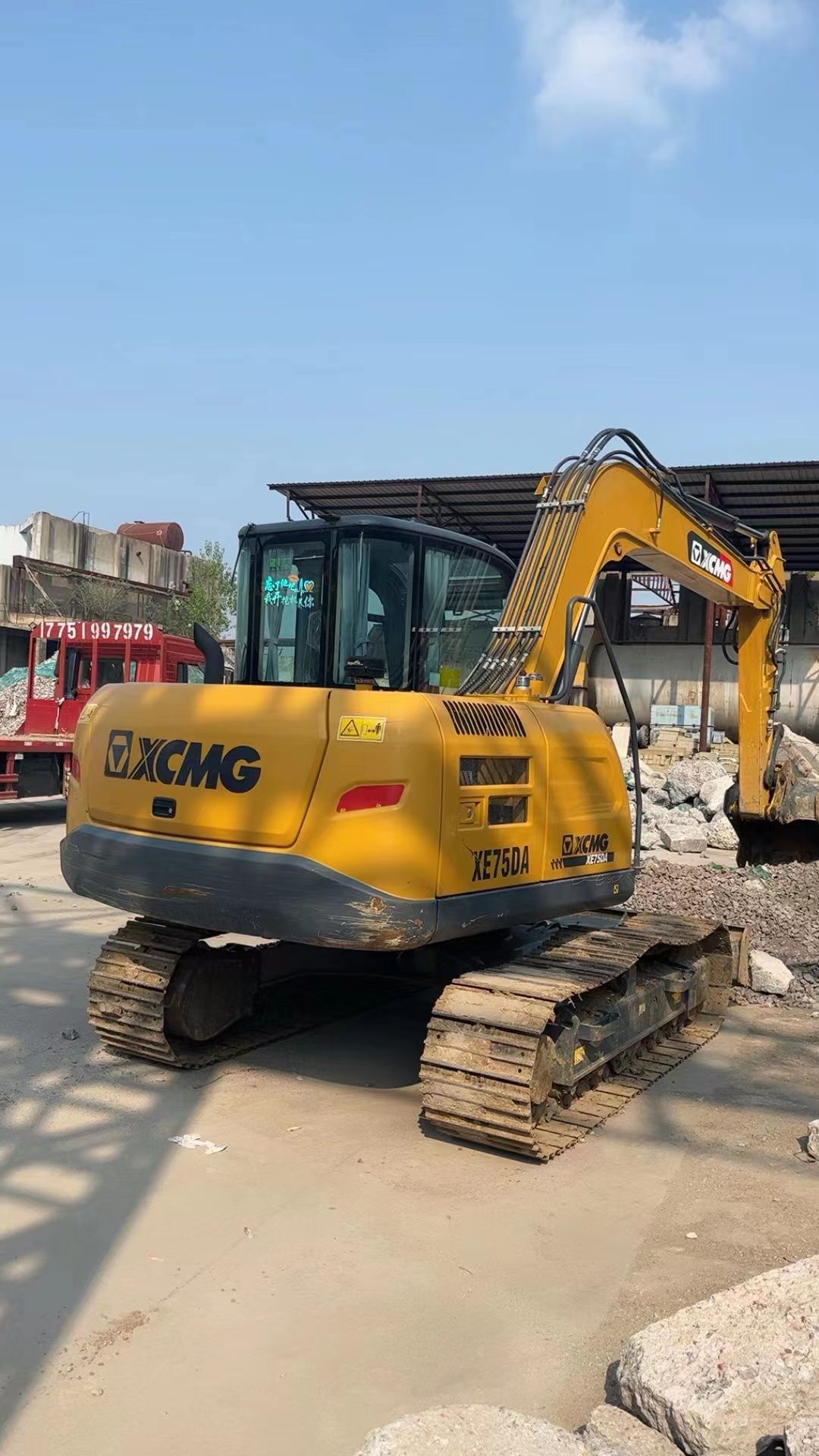 徐工XE75DA履帶式挖掘機