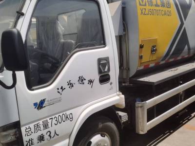 徐工XZJ5070TCAQ5餐厨垃圾车