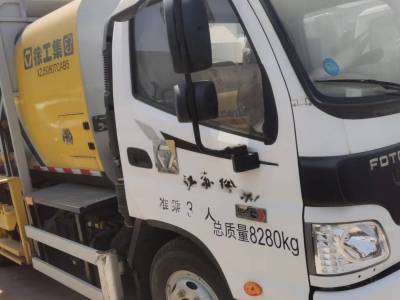 徐工XZJ5080TCAB5餐厨垃圾车