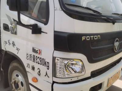 徐工XZJ5080TCAB5餐厨垃圾车