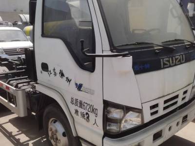 徐工XZJ5070ZXXQ5车厢可卸式垃圾车