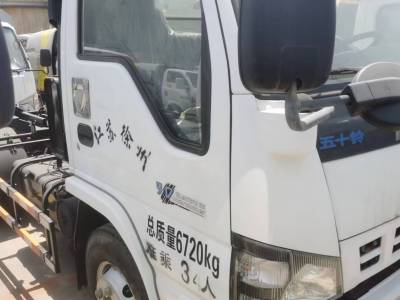 徐工XZJ5070ZXXQ5车厢可卸式垃圾车