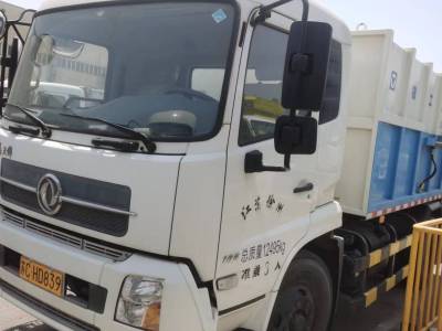 徐工XZJ5120ZDJD5对接垃圾车