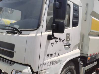 徐工XZJ5181TSLD5扫路车