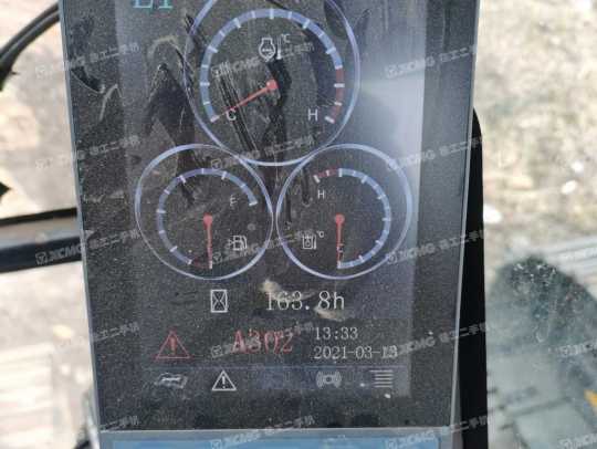 徐工XE215D履帶式挖掘機