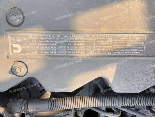 徐工XE245DK履带式挖掘机