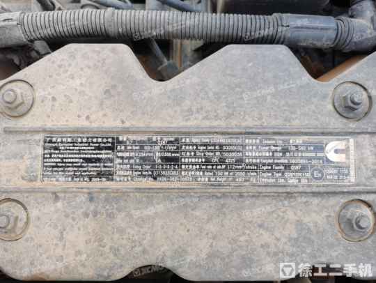 徐工XE270DK履带式挖掘机