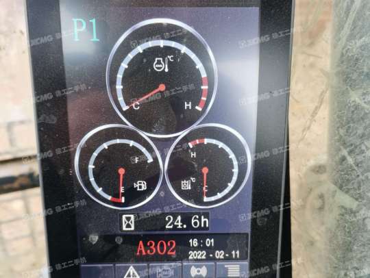 徐工XE270DK履带式挖掘机