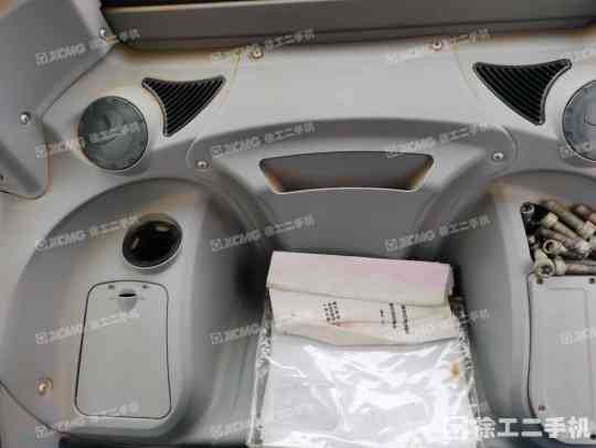 徐工XE470D履带式挖掘机