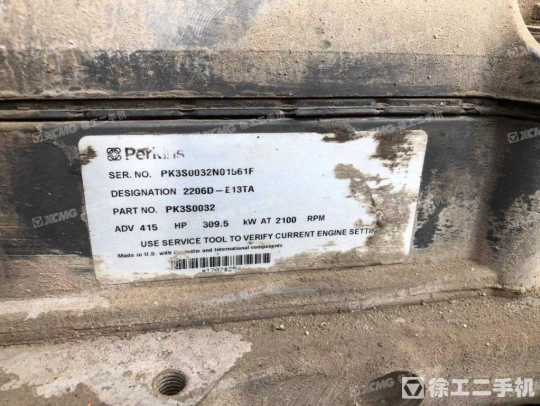 徐工XE550DK履带式挖掘机