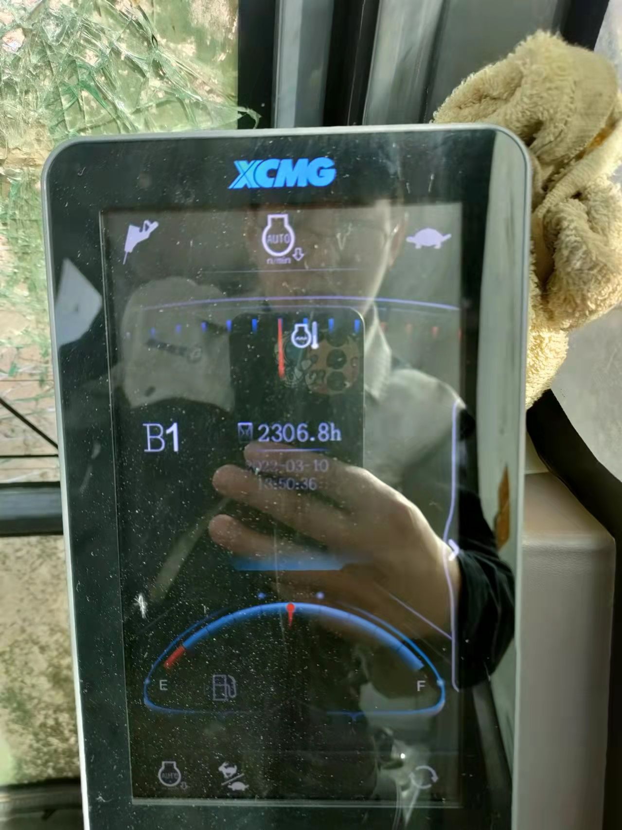 徐工XE550DK履帶式挖掘機