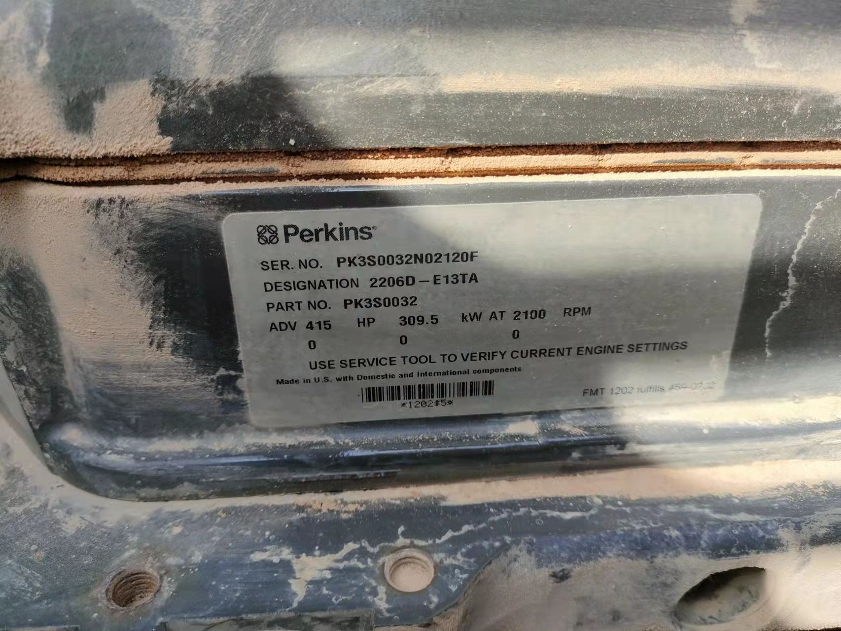徐工XE550DK履帶式挖掘機